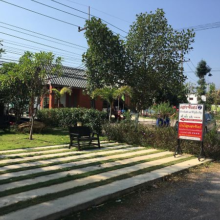 Baan Sang Chan 2 Ban Krang Exterior foto
